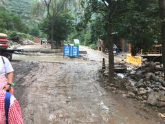 -孤山寨风景区