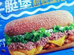 -汉堡王(歌斐中心店)