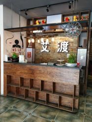 -IDO艾渡护肤造型
