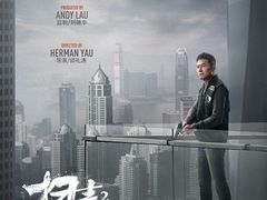 -百丽宫影城(IMAX万象城店)