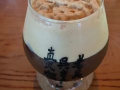 -老吴咖啡( 国贸商住大厦店)