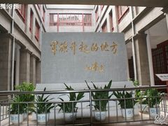-南昌八一起义纪念馆