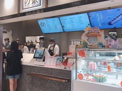 -奈雪的茶(中粮祥云小镇店)