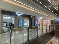 -港汇恒隆广场