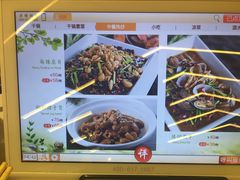 -蛙蛙叫干锅年代(簋街总店)