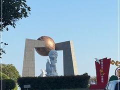 -青澳湾北回归线广场
