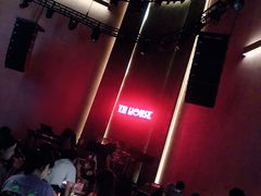 -TZ House音乐现场(来福士中心店)