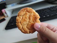 -诚志饼家·小凤饼非遗传承(中山六路店)