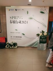 -苏亚医美·高端注射明星整形机构