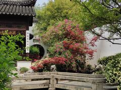 -苏州文旅花间堂·探花府酒店