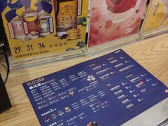 -DQ·蛋糕·冰淇淋(苏州中心店)