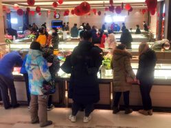 -中国黄金(北京旗舰店)