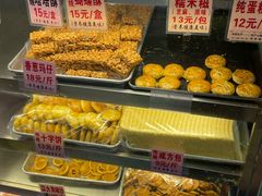 -永昌饼家(西华路店)