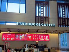 -星巴克臻选(外滩中心店)