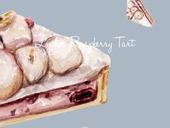 -Pie Bird(新闸路店)