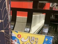 -龙悦湾酒家·八阵鱼生·渔人码头店