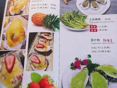 -蠔爺王志德生蚝馆(金沙湾店)