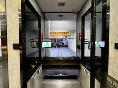 -欧亚汇集(飞跃路店)