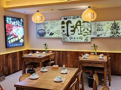 -张太婆老妈蹄花川菜馆·中华餐饮老字号(望平街店)