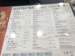 -1点点(苏州中心店)