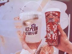 -烧柠·柠檬茶(大融城店)