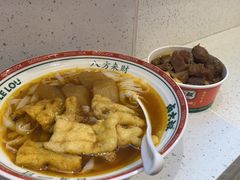 -卤大叔·广州牛杂(壹方城店)