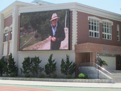 -大连市第二十四中学