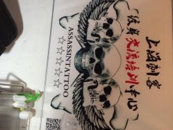 上海刺客纹身-上海刺客纹身