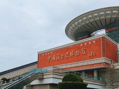 -中国闽台缘博物馆