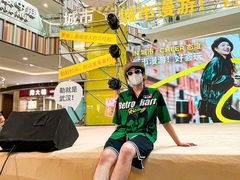 -武汉荟聚