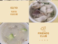 -喜运来酒楼(江南大道店)