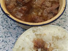 -定家小酥肉·清真(回民街店)
