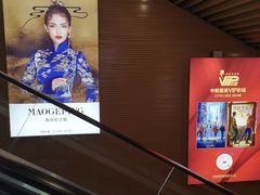 -砂之船奥莱(南京江宁店)