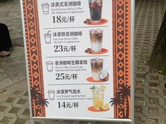 -秦皇岛野生动物园