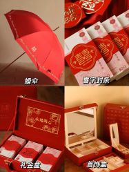-琥珀婚礼策划AMBER WEDDING
