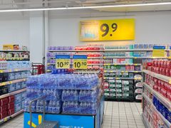 -沃尔玛(前山店)