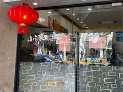 -小实惠嘉(威海路店)