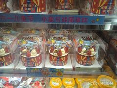 -味多美蛋糕(潘家园店)