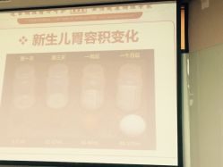 -广禾堂月子餐(国妇婴店)