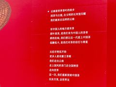 -珠海科技学院-旧饭堂