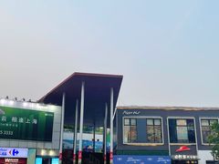 -证大大拇指广场(芳甸路店)