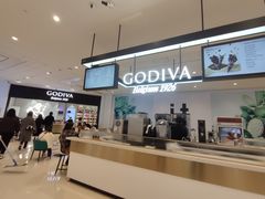 -GODIVA(国际金融中心店)