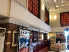 -大鸭梨烤鸭(左家庄店)