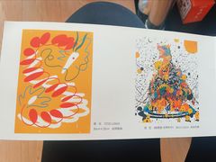 -江苏省美术馆(长江路新馆)