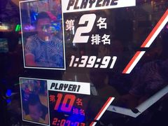 -汤姆熊欢乐世界·史莱姆怪兽(正大店)