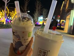 -奈雪的茶(中粮祥云小镇店)