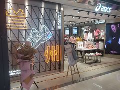 -爸爸糖吐司面包(兰州中心店)