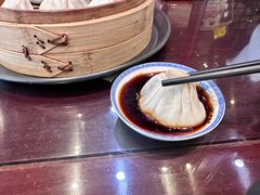 -熙盛源(永乐路店)