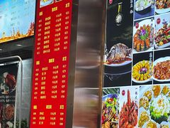 -大眼锅贴水饺(河东店)