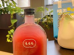 -混果汁(喜荟城店)